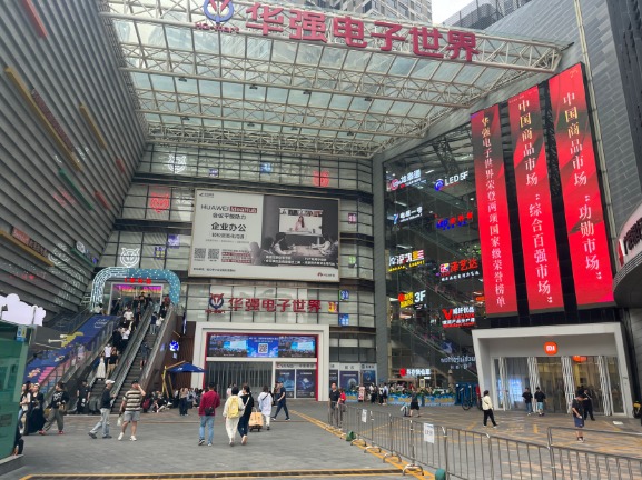 沈阳配资开户 实探中国“电子第一街”：“优势从来不只是价格！”